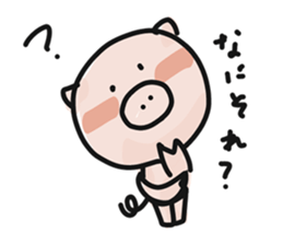 Usual Butakoro 1 sticker #9053049