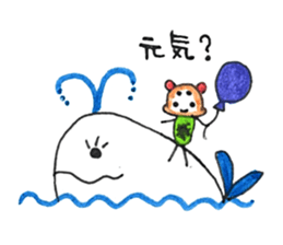 meronguma3 sticker #9053136