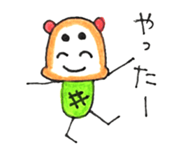 meronguma3 sticker #9053143