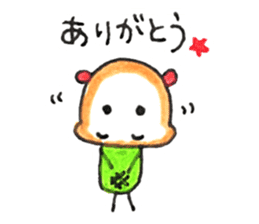 meronguma3 sticker #9053151