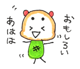 meronguma3 sticker #9053161