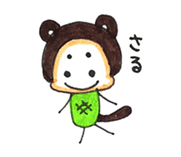 meronguma3 sticker #9053175