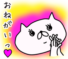 It's a cat, sticker sticker #9053203