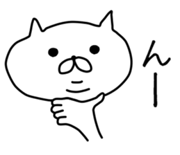 It's a cat, sticker sticker #9053207