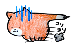 Rushing Friends sticker #9053625