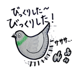 Rushing Friends sticker #9053648