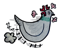 Rushing Friends sticker #9053650