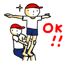 Gymnastic formation_English Ver. sticker #9053576