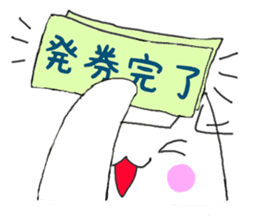Nyan is a live today2 sticker #9054057
