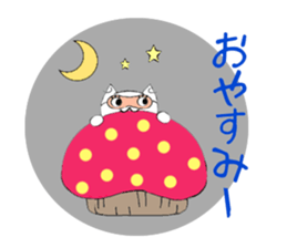 Nyan is a live today2 sticker #9054061