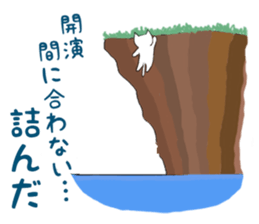 Nyan is a live today2 sticker #9054067