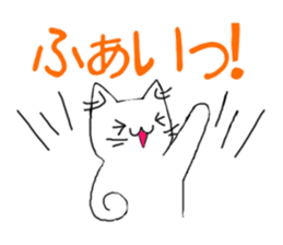 Nyan is a live today2 sticker #9054070