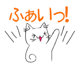 Nyan is a live today2 sticker #9054070