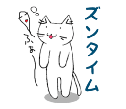 Nyan is a live today2 sticker #9054080