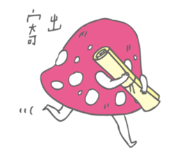 little red mushroom sticker #9054194