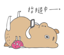 little red mushroom sticker #9054196