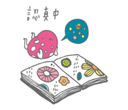 little red mushroom sticker #9054198