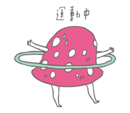 little red mushroom sticker #9054199