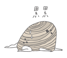 little red mushroom sticker #9054203