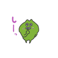 Piyo&Kae sticker #9054219