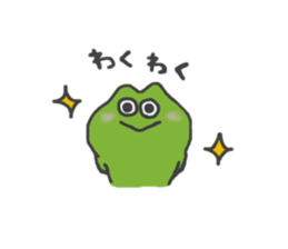 Piyo&Kae sticker #9054228