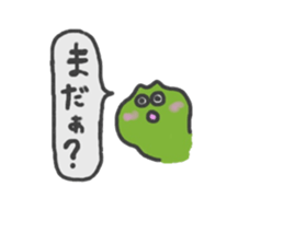 Piyo&Kae sticker #9054233