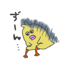 Piyo&Kae sticker #9054239