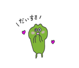 Piyo&Kae sticker #9054242