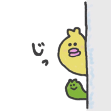 Piyo&Kae sticker #9054243