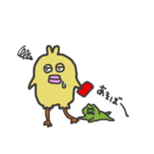 Piyo&Kae sticker #9054249