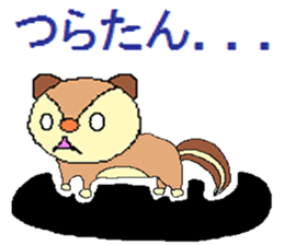 Cute Squirrels sticker #9054265