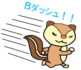 Cute Squirrels sticker #9054281