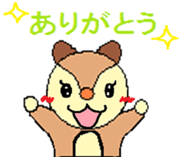 Cute Squirrels sticker #9054294