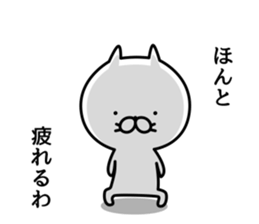 Cat life sticker. nekonya7 sticker #9054536