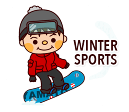 Baseball boy "Yamato"-Event Sticker- sticker #9054664
