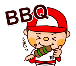 Baseball boy "Yamato"-Event Sticker- sticker #9054674