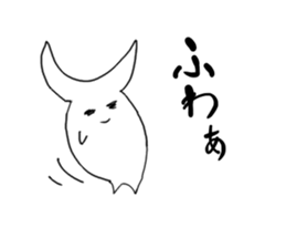 White stag sticker #9054699