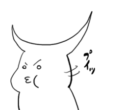 White stag sticker #9054700