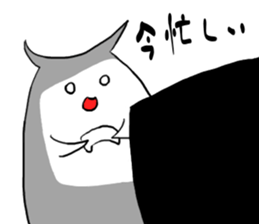 White stag sticker #9054711