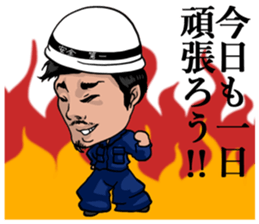 Craftsman Kota sticker #9054737