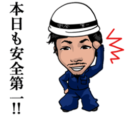 Craftsman Kota sticker #9054738