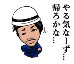 Craftsman Kota sticker #9054742