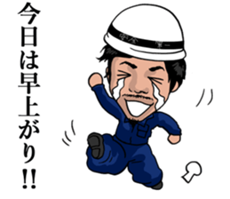 Craftsman Kota sticker #9054745