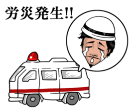 Craftsman Kota sticker #9054747