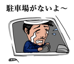 Craftsman Kota sticker #9054753