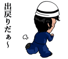 Craftsman Kota sticker #9054754