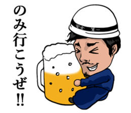 Craftsman Kota sticker #9054757