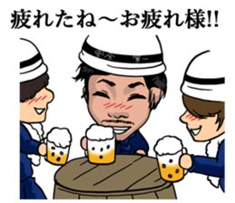 Craftsman Kota sticker #9054758