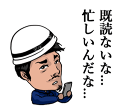 Craftsman Kota sticker #9054760