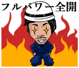 Craftsman Kota sticker #9054762